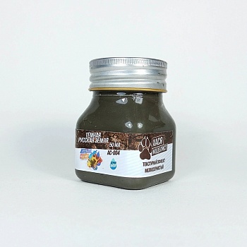 AC-004 Темная русская земля крупная AC-004 Темная русская земля крупная