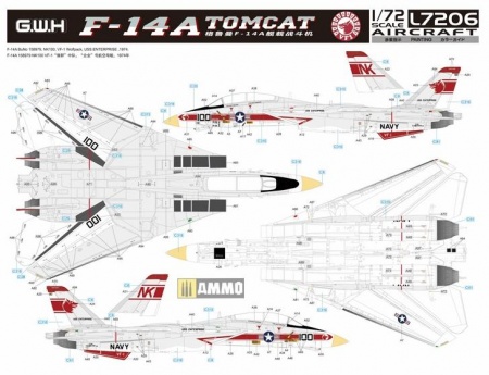 L7206 F-14A Tomcat Great Wall