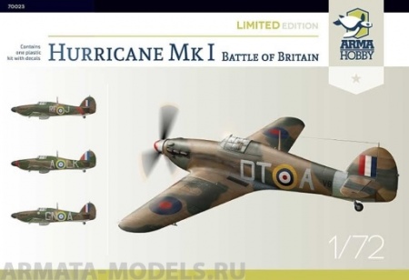 AH70023 Hurricane Mk I - Битва за Британию Arma Hobby