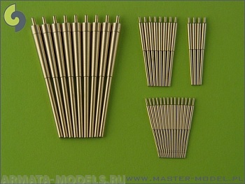 SM-350-057 Вооружение Scharnhorst - для турелей без гильз - 28см (9шт), 15см (12шт), 10,5см (14шт) стволы SM-350-057 Вооружение Scharnhorst - для турелей без гильз - 28см (9шт), 15см (12шт), 10,5см (14шт) стволы