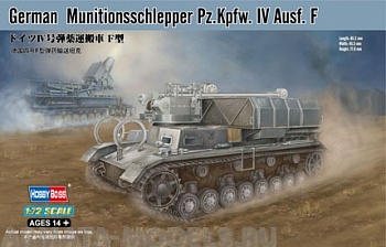 82908 Транспортер на базе танка German Munitionsschlepper Pz.Kpfw. IV Ausf. F
