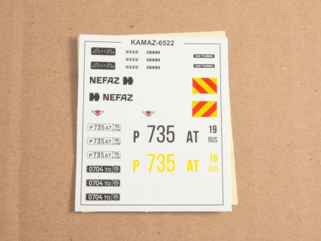 1448AVD Сборная модель КАМАЗ-6522 самосвал AVD Models