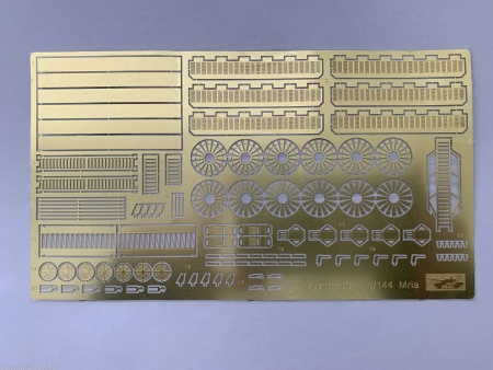 AM14413 Фототравление для Мрия