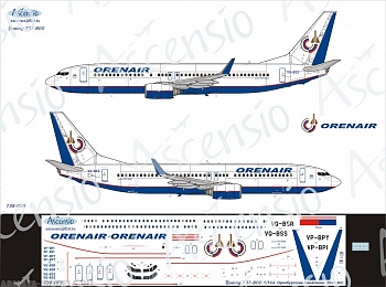 738-005 Декаль для самолета Boeing 737-800 ОренАйр 1/144