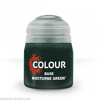 21-43GW Краска База: ноктюрн зелёный (12мл)(BASE: NOCTURNE GREEN (12ML))