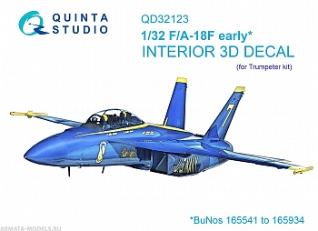 QD32123 3D Декаль интерьера кабины F/A-18F early (Trumpeter)