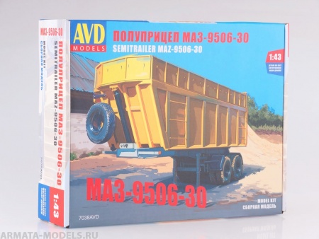 7038AVD Сборная модель Полуприцеп МАЗ-9506-30 AVD Models