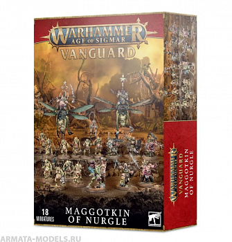 70-01GW Набор Авангард Червородий Нургла (Vanguard Maggotkin of Nurgle)