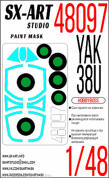 48097SX Окрасочная маска Yak-38U (Hobbyboss)