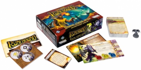 1753HW Runebound Третья редакция: Падение тёмной звезды