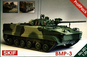 СК301 БМП-3  Profi pack (фототравл.Eduard) СК301 БМП-3  Profi pack (фототравл.Eduard)