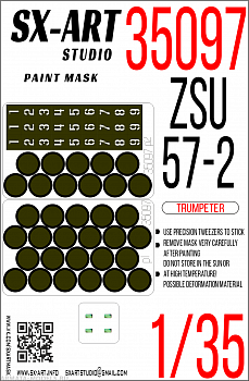 35097SX Окрасочная маска ZSU-57-2 (Trumpeter)