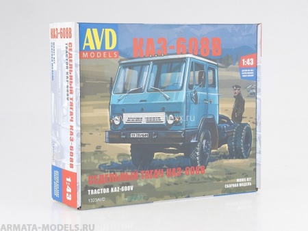 1323AVD Сборная модель  Седельный тягач КАЗ-608В AVD Models