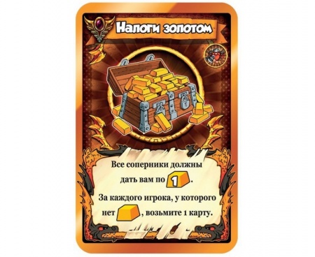 915079HW Дикинги