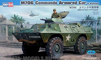 82418 БТР M706 Commando Armored Car in vietnam 82418 БТР M706 Commando Armored Car in vietnam