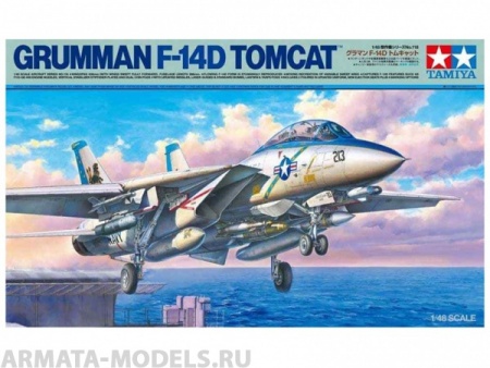 61118T Grumman F-14D Tomcat Tamiya