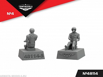 48114-5TMP Пилот ВКС РФ. Полетная поза (1 шт). 