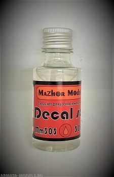 ММ303 Жидкость для размегчения декалей 30 мл