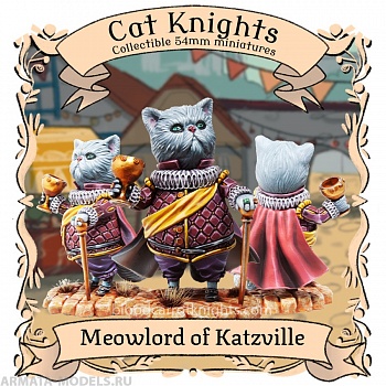 BCK-CM-010 Мяулорд Кэцвилла | Коллекционная миниатюра 70 мм