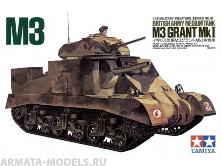 35041T Английский средний танк М3 GRANT Мк I с 1 фигурой Tamiya