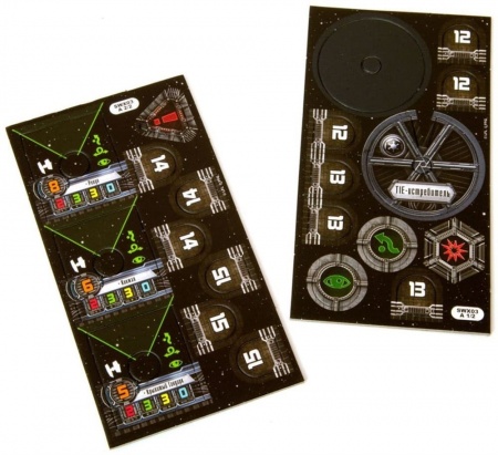 1203HW Star Wars X-Wing: TIE-Истребитель