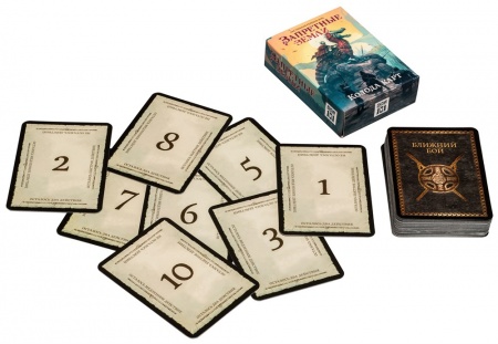 STFLFL08ST Запретные Земли: Колода карт