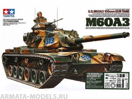 35140T Американский танк M60A3 с одной фигурой Tamiya 35140T Американский танк M60A3 с одной фигурой Tamiya