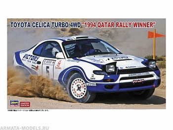 20578-Автомобиль TOYOTA CELICA TURBO 4WD