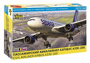 7047 Пассажирский самолет Airbus A330-200 7047 Пассажирский самолет Airbus A330-200