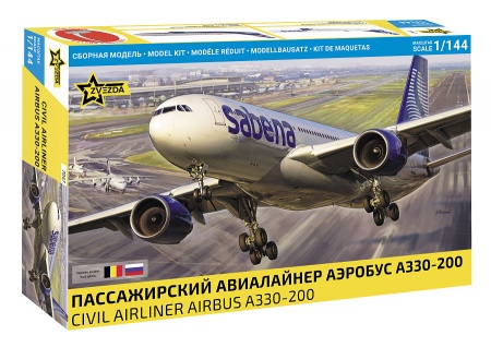 7047 Пассажирский самолет Airbus A330-200 Звезда