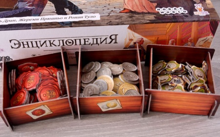 915545HW Энциклопедия