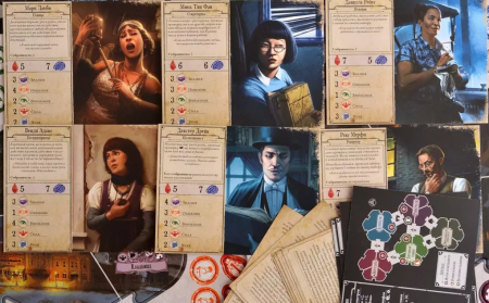 915126HW Ужас Аркхэма (Третья редакция)