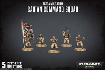 47-09GW Набор Астра Милитарум: командный отряд Кадианцев (Astra Militarum Cadian Command Squad) 47-09GW Набор Астра Милитарум: командный отряд Кадианцев (Astra Militarum Cadian Command Squad)
