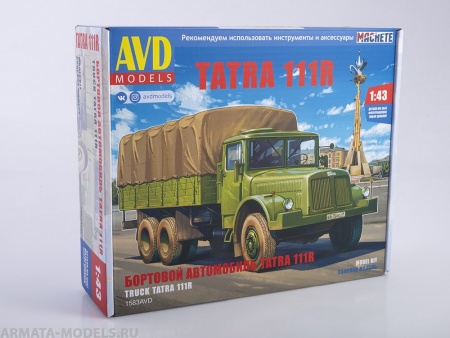 1583AVD Tatra-111R бортовой (с тентом) AVD Models