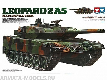35242T Танк Leopard 2 A5