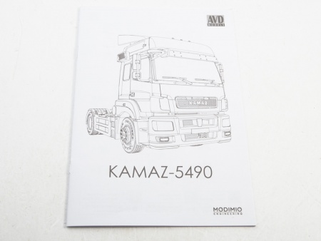 1511AVD Сборная модель КАМАЗ-5490 седельный тягач AVD Models