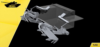 AM72642 Ультрадеталлизированный минный трал КМТ-4 AM72642 Ультрадеталлизированный минный трал КМТ-4