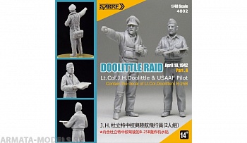 4802SBR DOOLITTLE RAID Part.A - RESIN KIT