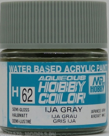 H062 Краска 10мл  IJA GRAY