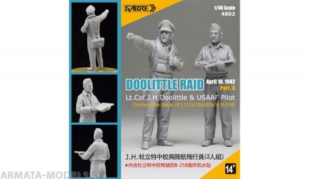 4802SBR DOOLITTLE RAID Part.A - RESIN KIT Sabre