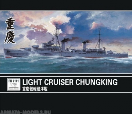 FH1111 Light Cruiser Chung king FlyHawk