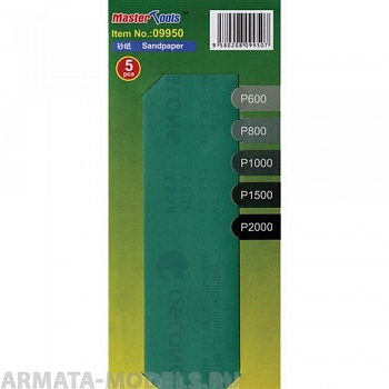 MST09950 Наждачная бумага 5 листов разной зернистости (P600, P800, P1000, P1500 и Р2000) размеры 20см х 6 см MST09950 Наждачная бумага 5 листов разной зернистости (P600, P800, P1000, P1500 и Р2000) размеры 20см х 6 см