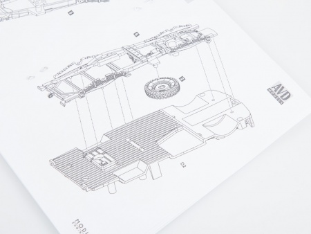 1489AVD Сборная модель УАЗ-450Б AVD Models