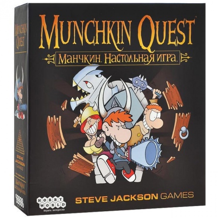 1383HW Манчкин Квест (4-е рус. изд.)