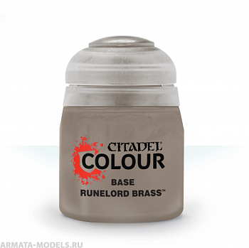 21-55GW Краска База: Латунь Рунлорда 12мл (BASE: RUNELORD BRASS (12ML)) 21-55GW Краска База: Латунь Рунлорда 12мл (BASE: RUNELORD BRASS (12ML))