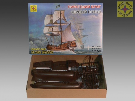 ПН115003 Пиратский бриг Черный сокол (1:150) Моделист