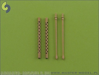 SM-35-001 Самолет Browning M2 .50 калибра (12,7мм) стволы (2шт) SM-35-001 Самолет Browning M2 .50 калибра (12,7мм) стволы (2шт)