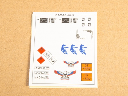 1438AVD Сборная модель КАМАЗ-5490 AVD Models