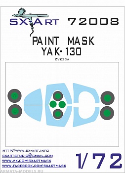 72008SX Окрасочная маска Як-130 (Звезда) 72008SX Окрасочная маска Як-130 (Звезда)