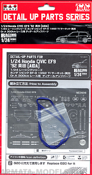 NE24019 PE Parts for Honda Civic EF9 '92 (AIDA)